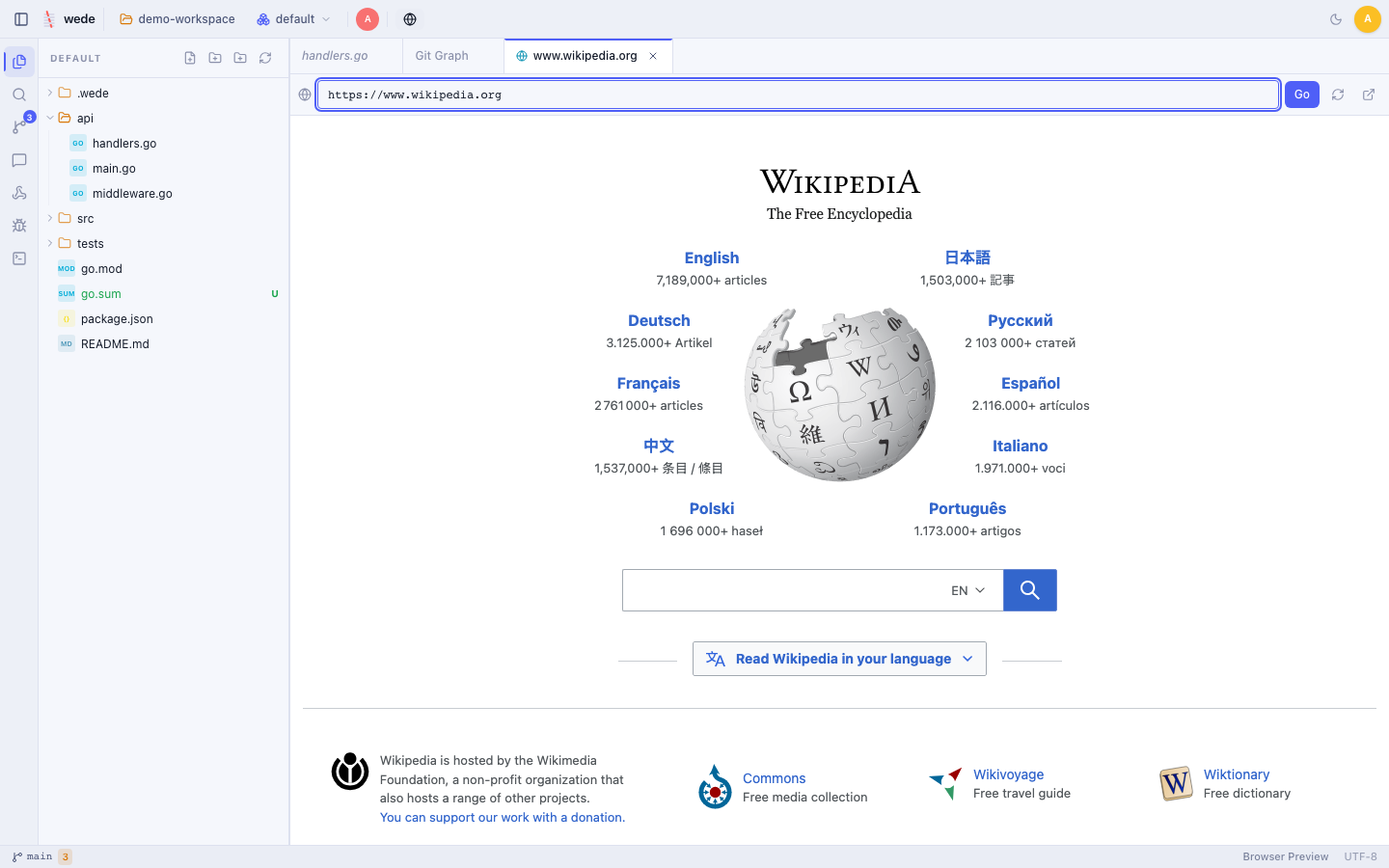 wede built-in browser preview