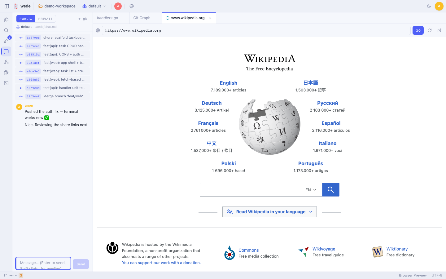 wede workspace chat